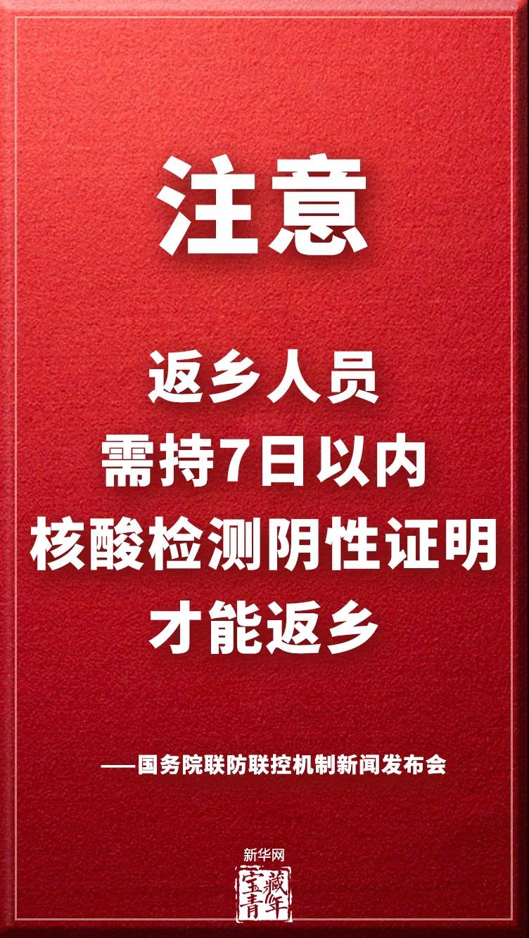 祝賀江蘇華發建設工(gōng)程有(yǒu)限公(gōng)司網站發布上線(xiàn)！